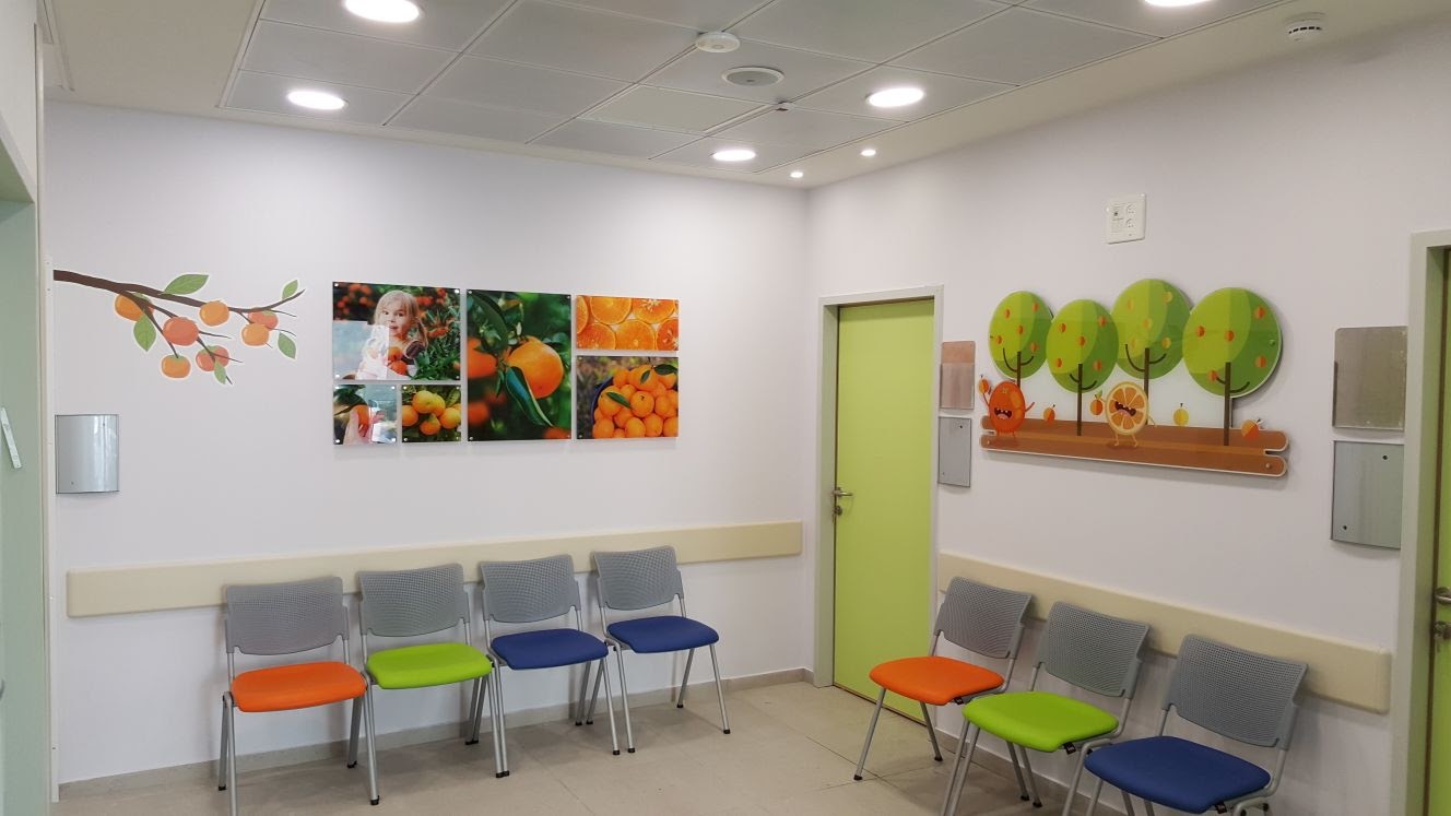 CLALIT Health Services Clinic – Hadera
